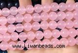 CCN6163 15.5 inches 10mm round candy jade beads Wholesale