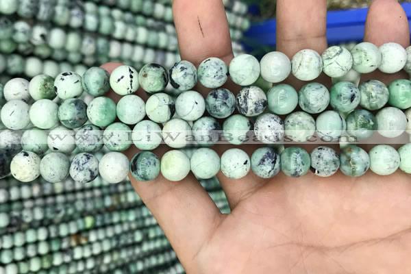 CCO352 15.5 inches 8mm round natural chrysotine gemstone beads