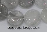 CCQ120 15.5 inches 20mm coin cloudy quartz beads wholesale