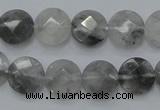 CCQ135 15.5 inches 12mm faceted coin cloudy quartz beads wholesale