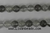 CCQ302 15.5 inches 8mm round cloudy quartz beads wholesale