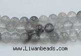 CCQ50 15.5 inches 6mm round cloudy quartz beads wholesale