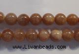 CCS362 15.5 inches 8mm round A grade natural golden sunstone beads