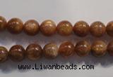 CCS372 15.5 inches 8mm round AA grade natural golden sunstone beads