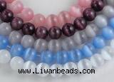 CCT02 Different color 10mm round cats eye beads Wholesale