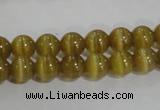 CCT1212 15 inches 4mm round cats eye beads wholesale