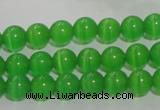 CCT1225 15 inches 4mm round cats eye beads wholesale