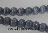 CCT1241 15 inches 4mm round cats eye beads wholesale