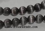 CCT1242 15 inches 4mm round cats eye beads wholesale