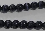 CCT1244 15 inches 4mm round cats eye beads wholesale