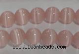 CCT1266 15 inches 5mm round cats eye beads wholesale