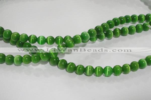 CCT1284 15 inches 5mm round cats eye beads wholesale