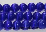 CCT1289 15 inches 5mm round cats eye beads wholesale