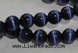 CCT1295 15 inches 5mm round cats eye beads wholesale