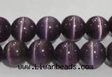 CCT1300 15 inches 5.5mm round cats eye beads wholesale