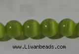 CCT1347 15 inches 6mm round cats eye beads wholesale