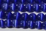 CCT1354 15 inches 6mm round cats eye beads wholesale