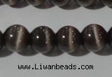 CCT1357 15 inches 6mm round cats eye beads wholesale