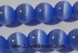 CCT1385 15 inches 7mm round cats eye beads wholesale