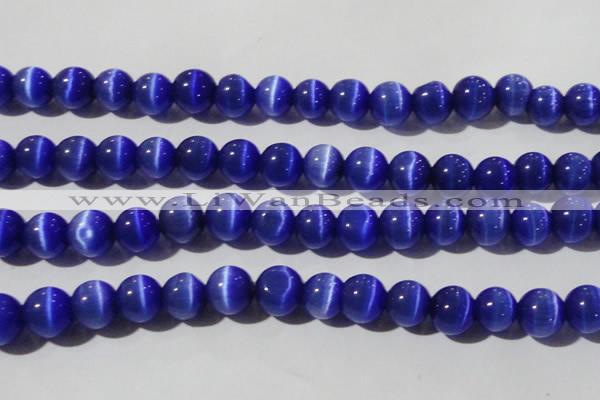 CCT1387 15 inches 7mm round cats eye beads wholesale