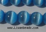 CCT1389 15 inches 7mm round cats eye beads wholesale