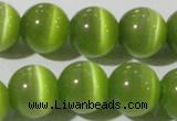 CCT1391 15 inches 7mm round cats eye beads wholesale