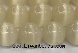 CCT1432 15 inches 8mm, 10mm, 12mm round cats eye beads