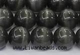 CCT1445 15 inches 8mm, 10mm, 12mm round cats eye beads