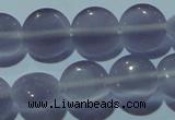 CCT490 15 inches 8mm flat round cats eye beads wholesale