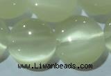 CCT541 15 inches 12mm flat round cats eye beads wholesale