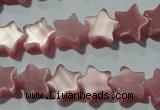 CCT803 15 inches 6mm star cats eye beads wholesale