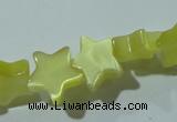 CCT838 15 inches 8mm star cats eye beads wholesale