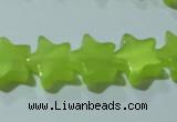 CCT841 15 inches 8mm star cats eye beads wholesale