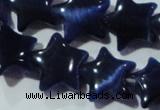 CCT876 15 inches 10mm star cats eye beads wholesale