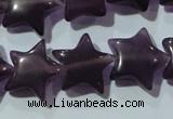 CCT877 15 inches 10mm star cats eye beads wholesale