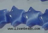 CCT904 15 inches 12mm star cats eye beads wholesale