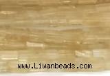 CCU1091 15 inches 2*4mm cuboid cherry quartz beads