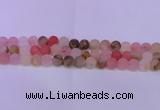 CCY620 15.5 inches 4mm round matte volcano cherry quartz beads