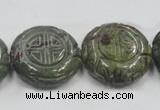 CDB226 15.5 inches 25mm carved coin natural dragon blood jasper beads