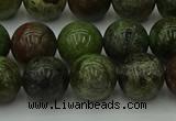 CDB303 15.5 inches 10mm round dragon blood jasper beads wholesale