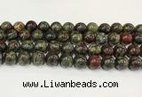 CDB344 15.5 inches 12mm round dragon blood jasper beads wholesale