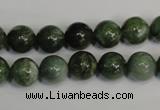 CDJ14 15.5 inches 10mm round Canadian jade beads wholesale