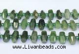 CDJ413 15.5 inches 8*14 - 9*14mm faceted freeform Canadian jade beads