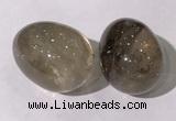 CDN1331 35*45mm egg-shaped smoky quartz decorations wholesale