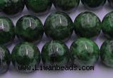 CDP52 15.5 inches 8mm round A grade diopside gemstone beads