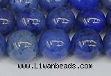 CDU344 15.5 inches 12mm round blue dumortierite beads wholesale