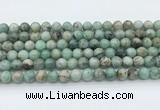 CEM52 15.5 inches 8mm round emerald gemstone beads wholesale