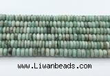 CEM71 15.5 inches 4.5*8mm rondelle emerald gemstone beads