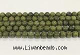 CEP204 15.5 inches 12mm round epidote gemstone beads wholesale