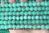 CEQ302 15.5 inches 8mm round green sponge quartz beads